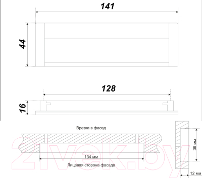 Ручка для мебели Boyard RS056CP/SC.2/128