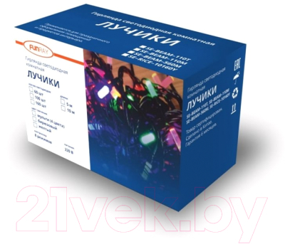 Изображение товара Светодиодная гирлянда Funray Лучики SE BEAM 560M / 2577