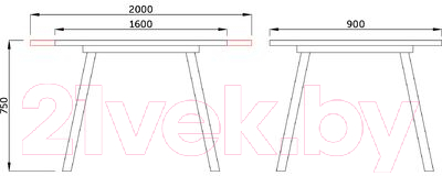 Обеденный стол Седия Accent 160-200x90x75 (орех/черный)