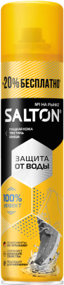 Пропитка для обуви Salton Защита от воды для кожи, замши, нубука (250+50мл)
