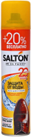 Пропитка для обуви Salton Защита от воды для кожи, замши, нубука (250мл) - 