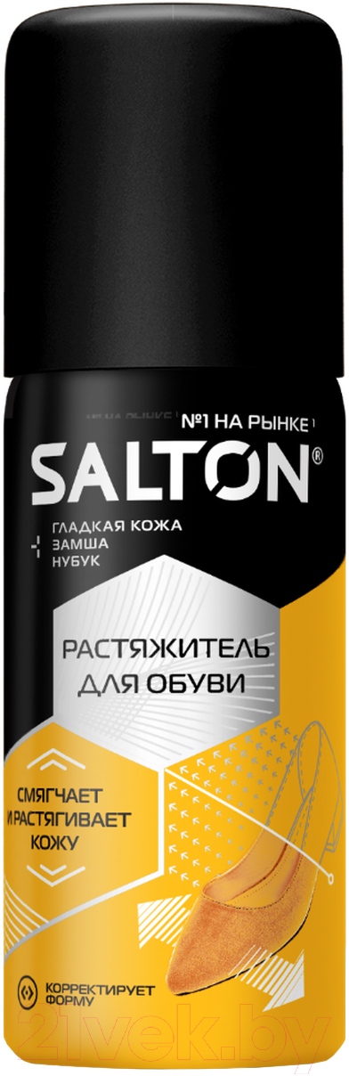 Растяжитель для обуви Salton 100 мл