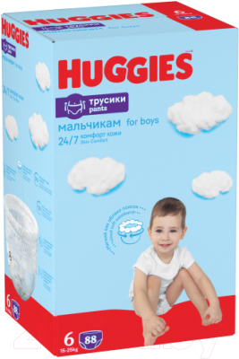Подгузники-трусики детские Huggies 6 Disney Boy Box (88шт)