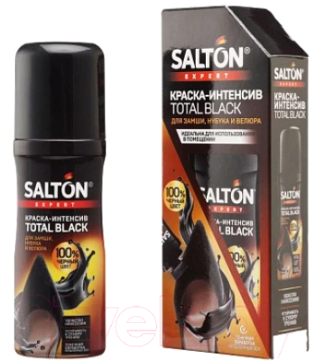 Краска для обуви Salton Expert Восстановления цвета для замши, нубука и велюра (75мл)