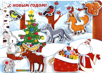 

Развивающая игрушка WoodLand Toys, Сортер. Лес / 148124