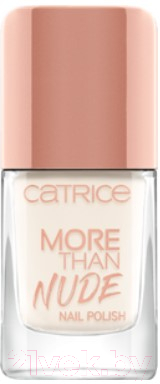 

Лак для ногтей Catrice, Белый;бежевый, More Than Nude Nail Polish тон 10