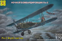 

Сборная модель Моделист, Ночной бомбардировщик По-2 1:72 / 207219