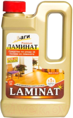 Чистящее средство для пола Bagi Ламинат (550мл)