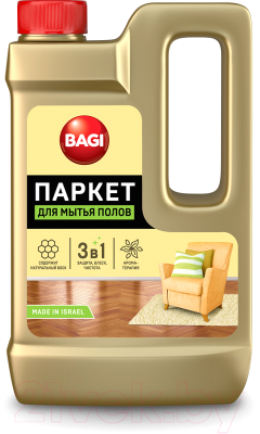 Чистящее средство для пола Bagi Паркет (550мл)