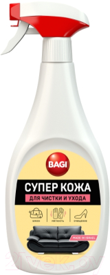 Средство для очистки изделий из кожи Bagi Супер кожа (400мл)