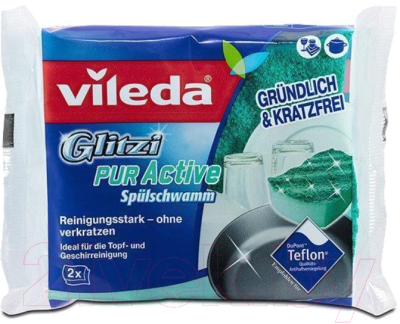 Набор губок для мытья посуды Vileda ПУР-Актив (2шт)