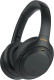 Беспроводные наушники Sony WH-1000XM4B (черный) - 