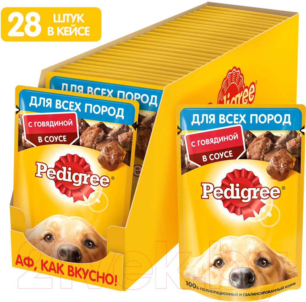Влажный корм для собак Pedigree Для взрослых собак всех пород с говядиной в соусе (85г) — фото 6