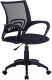 Кресло офисное Бюрократ KE-695N (сетка/черный, TW-01/TW-11) - 