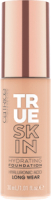 

Тональный крем Catrice, True Skin Hydrating Foundation тон 030