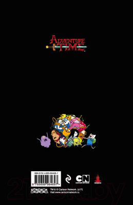 Изображение товара Записная книжка Эксмо Джейк. Come at me, Bro (с резинкой)