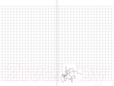 Изображение товара Записная книжка Эксмо Джейк. Come at me, Bro (с резинкой)