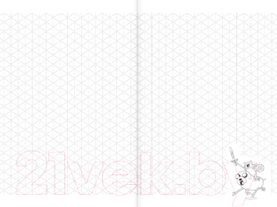 Изображение товара Записная книжка Эксмо Джейк. Come at me, Bro (с резинкой)