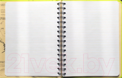 Скетчбук Эксмо SketchBook. Книга для записей и зарисовок