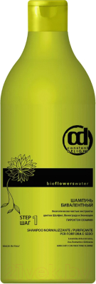 Шампунь для волос Constant Delight Bio Flowers бивалентный (1л)