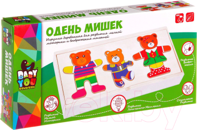 

Развивающая игрушка Bondibon, Одень мишек / ВВ1105