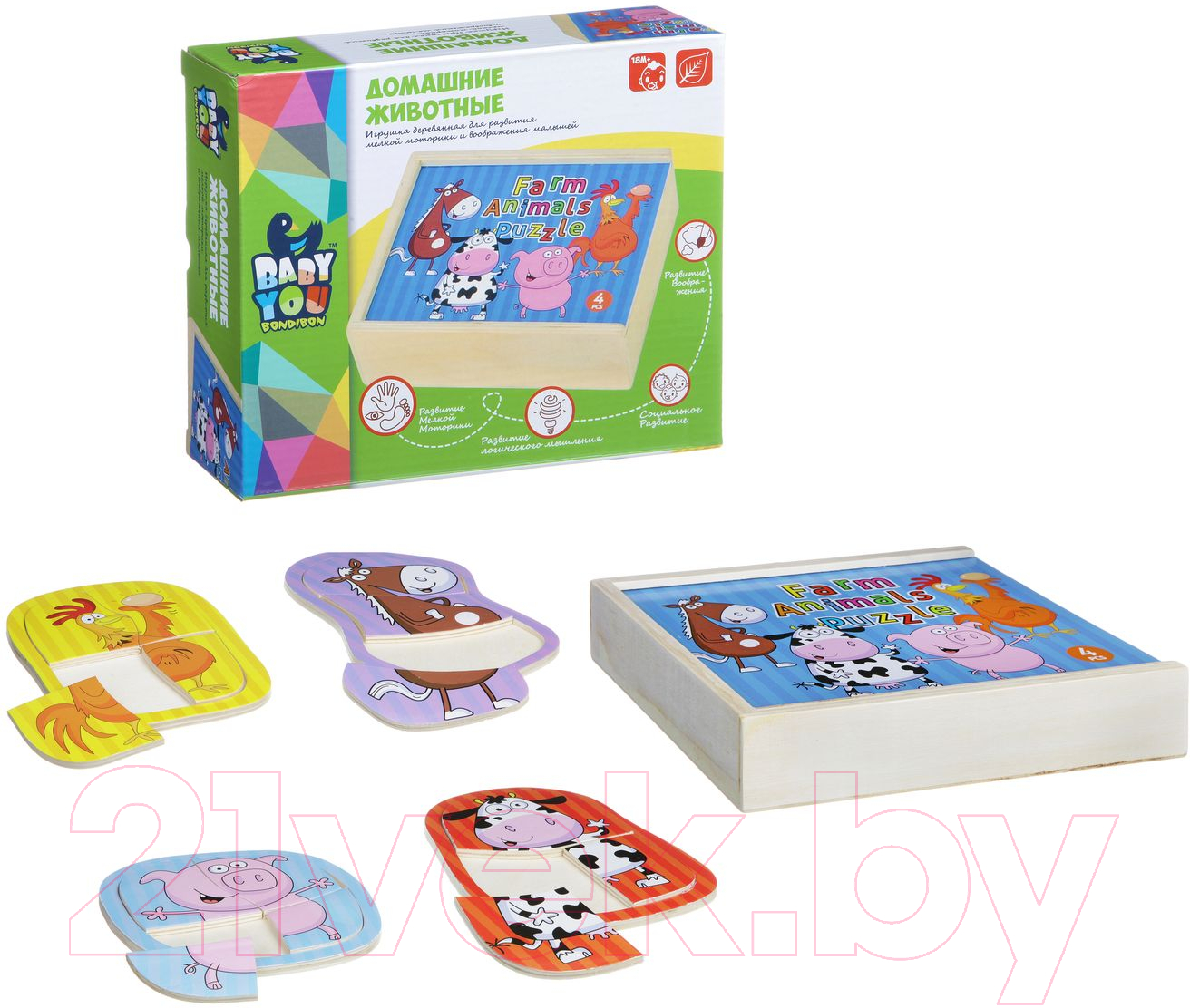 Развивающая игрушка Bondibon Домашние животные / ВВ1497 — фото 4