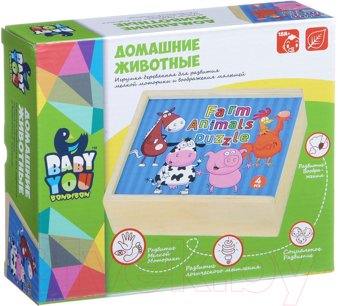 Развивающая игрушка Bondibon Домашние животные / ВВ1497 — фото 5