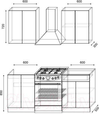 Готовая кухня S-Company Клео лайт 1.2 (черный/белый)