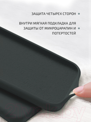 Чехол-накладка Volare Rosso Charm для Redmi Note 9 Pro/Note 9 Pro Max/Note 9S (черный)