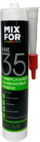 Герметик силиконовый Mixfor Универсальный MK-35 (260мл, прозрачный) - 