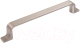 Ручка для мебели Boyard Iron RS299MBSN.4/160 - 