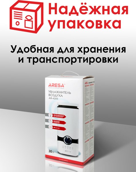 Ультразвуковой увлажнитель воздуха Aresa AR-4205