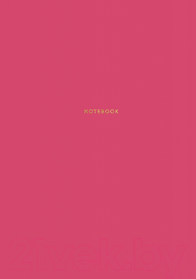 

Тетрадь Школярик, Student Pantone / A4-IC-080-728L