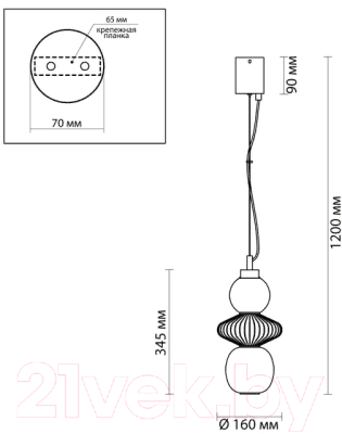 Потолочный светильник Odeon Light Monra 4867/8L