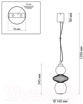 Потолочный светильник Odeon Light Monra 4866/8L