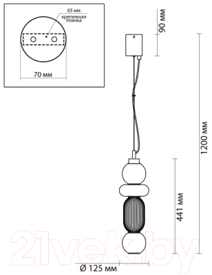 Потолочный светильник Odeon Light Beans 4827/18L