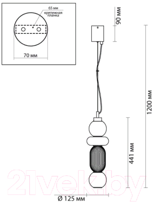 Потолочный светильник Odeon Light Beans 4826/18L