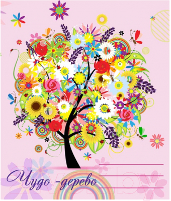 

Тетрадь ТетраПром, Чудо-дерево / ТШ18К9365/6