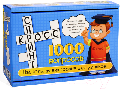 Настольная игра Нескучные игры Кросс спринт / 7955