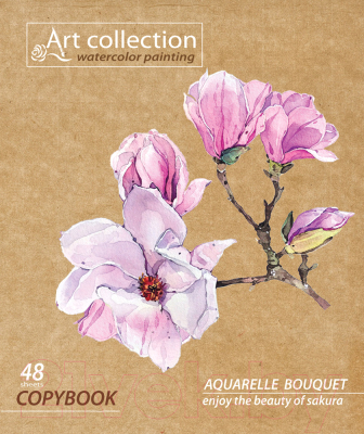 

Тетрадь ТетраПром, Aquarelle Bouguet / ТО48К9614/KRF/6