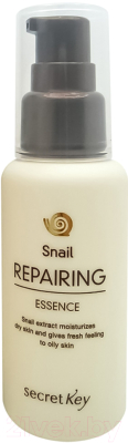 

Эссенция для лица Secret Key, Snail Repairing восстанавливающая