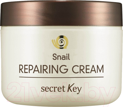 

Крем для лица Secret Key, Snail Repairing восстанавливающий