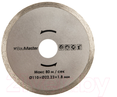 Отрезной диск алмазный BauMaster TC-9811LX-990