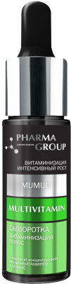 Сыворотка для волос Pharma Group Витаминизация мультивитамины + мумие (14мл)