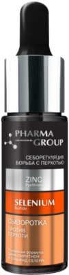 Сыворотка для волос Pharma Group Против перхоти цинк пиритион+сульфид селена (14мл)