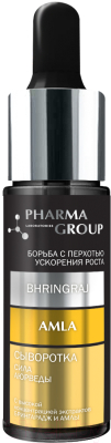 Сыворотка для волос Pharma Group Сила аюрведы брингарадж + амла (14мл)