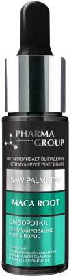 Сыворотка для волос Pharma Group Стимулирование роста карликовая пальма+мака перуанская (14мл)