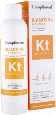 Шампунь для волос Compliment Кератин восстановление блеск и сияние (200мл)