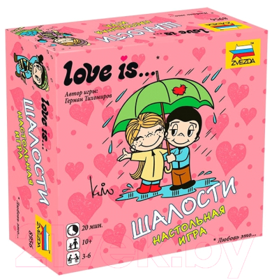 

Настольная игра Звезда, Love is... Шалости / 8956