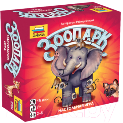

Настольная игра Звезда, Зоопарк / 8704